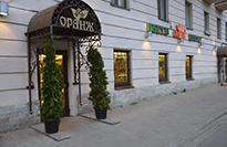 Салон на пл. Ленина Салон на пл. Ленина