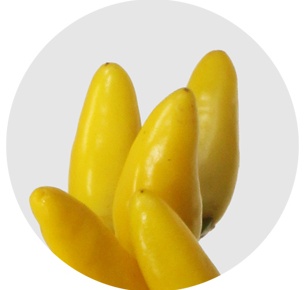 Капсикум Еллоу Файер (Capsicum Yellow Fire)